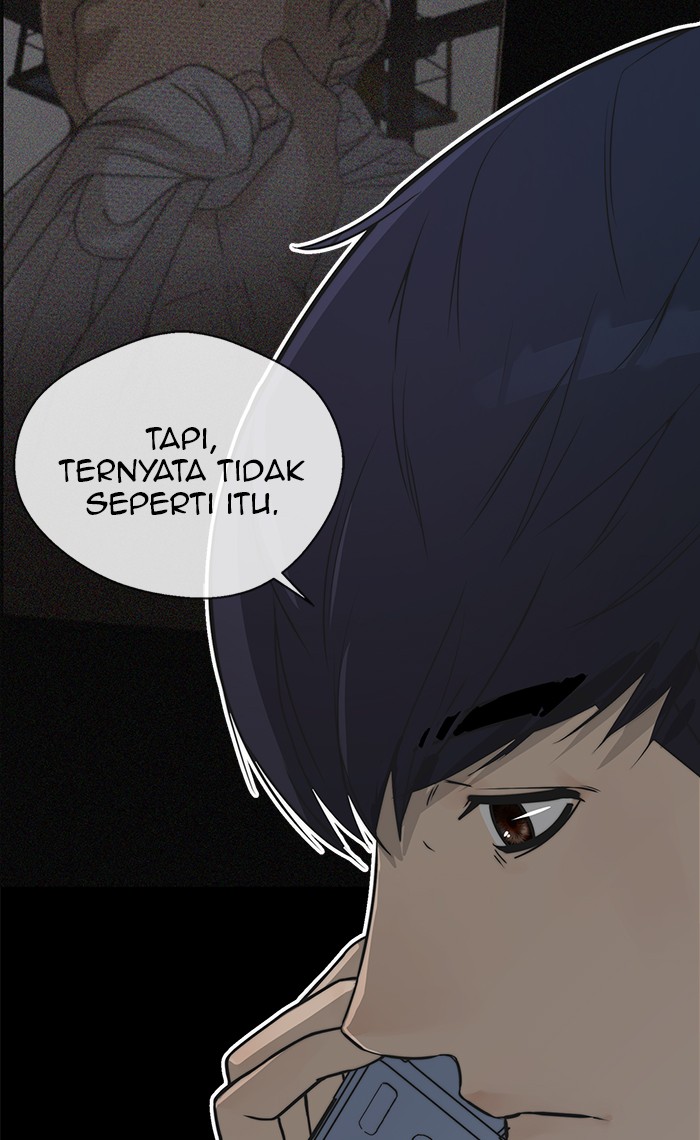 The Man Chapter 32 - halaman 71