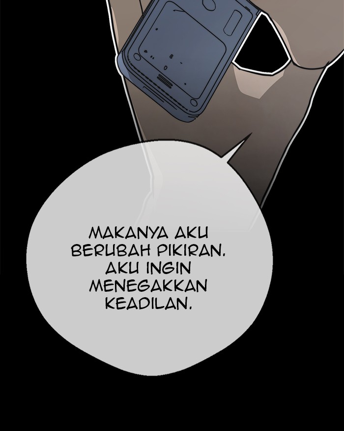 The Man Chapter 32 - halaman 72