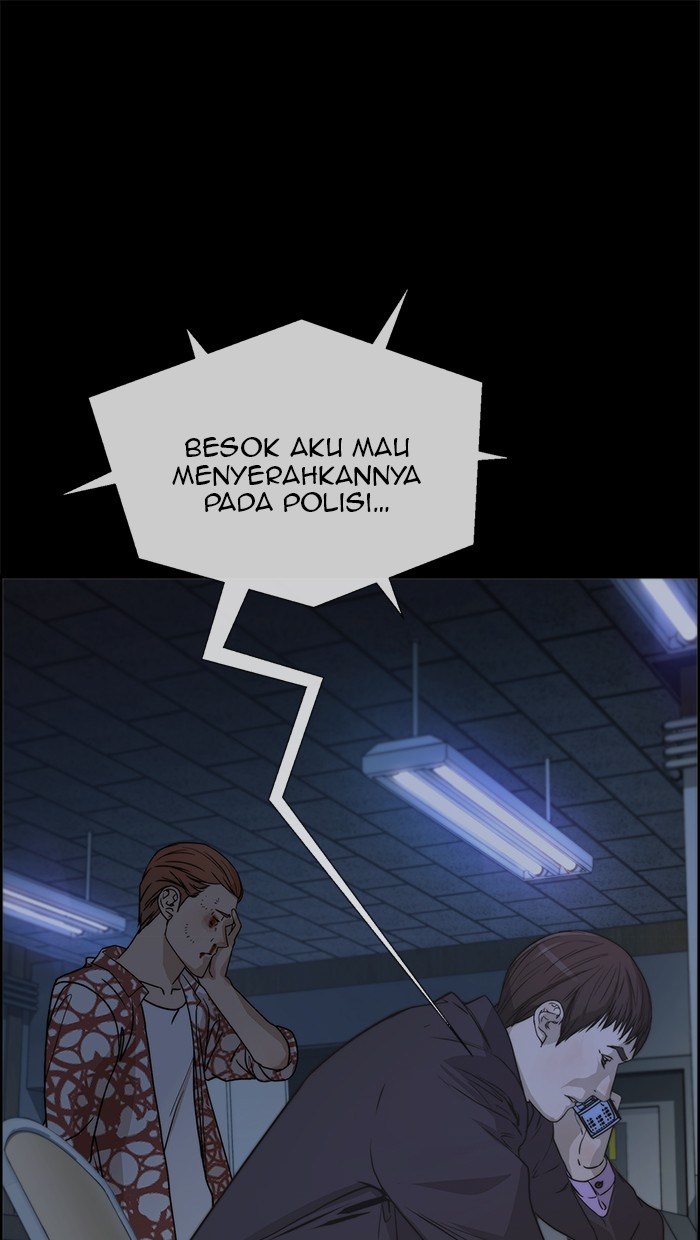 The Man Chapter 32 - halaman 73