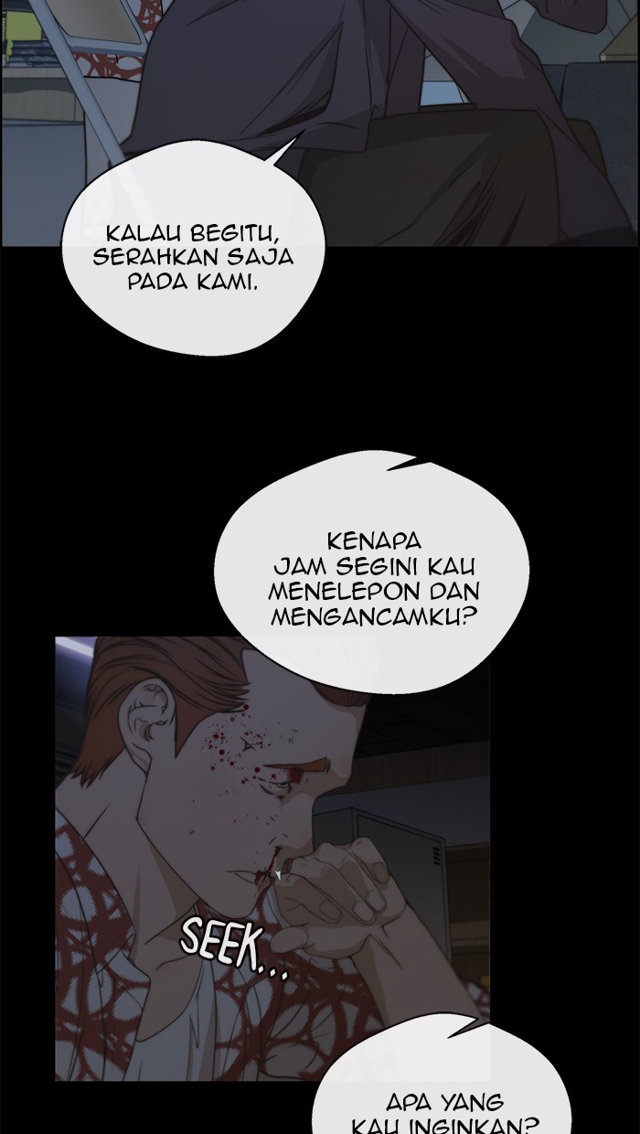 The Man Chapter 32 - halaman 74