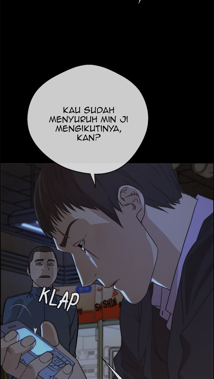 The Man Chapter 32 - halaman 76