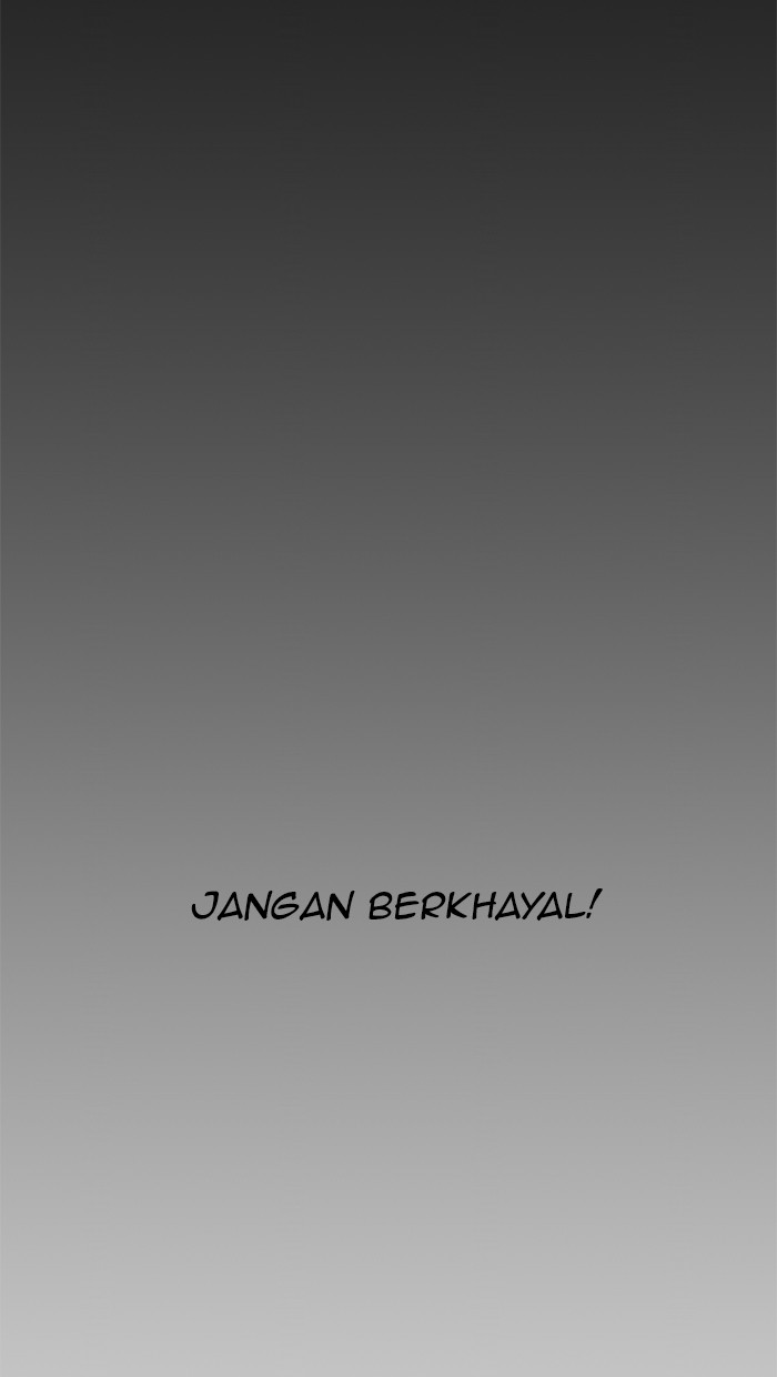 The Man Chapter 32 - halaman 81