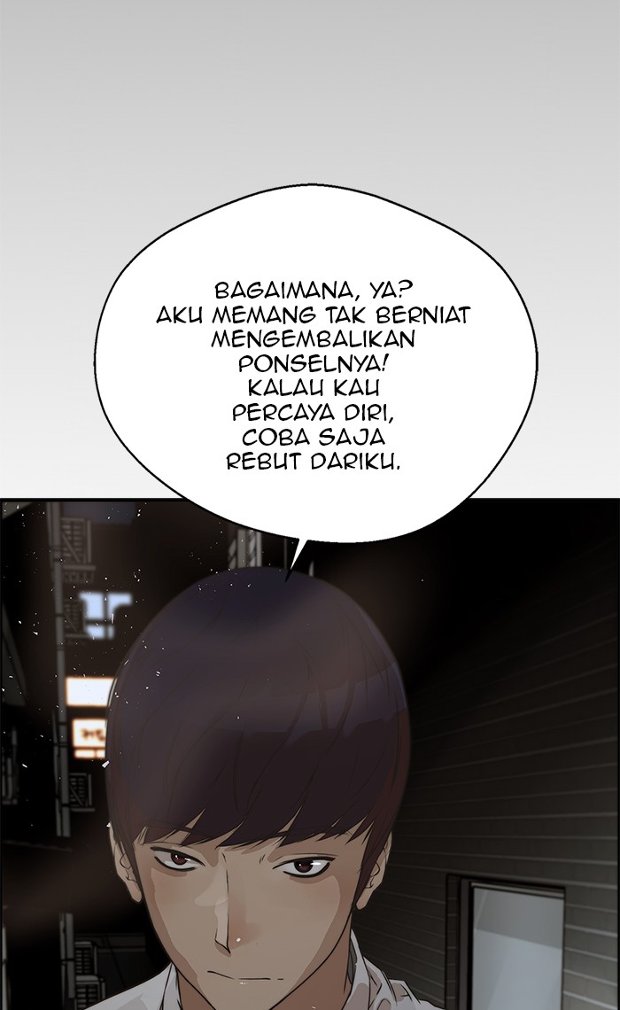 The Man Chapter 32 - halaman 82