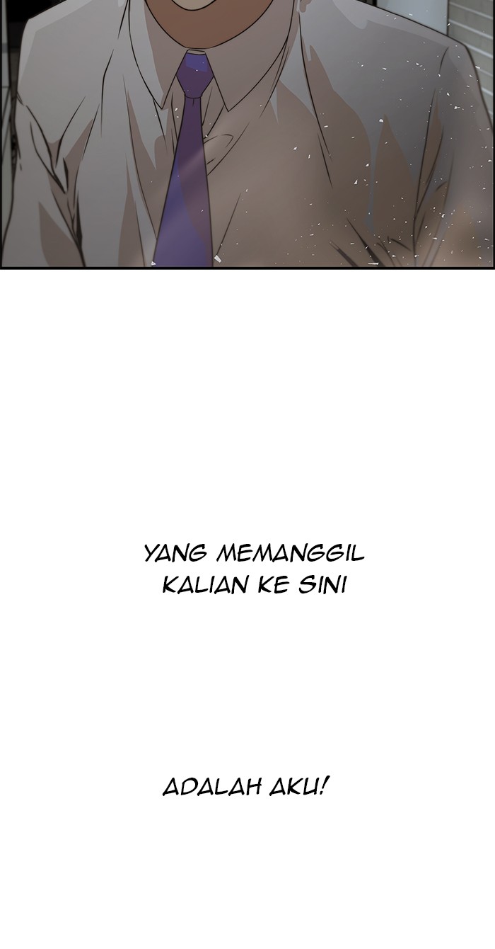 The Man Chapter 32 - halaman 83