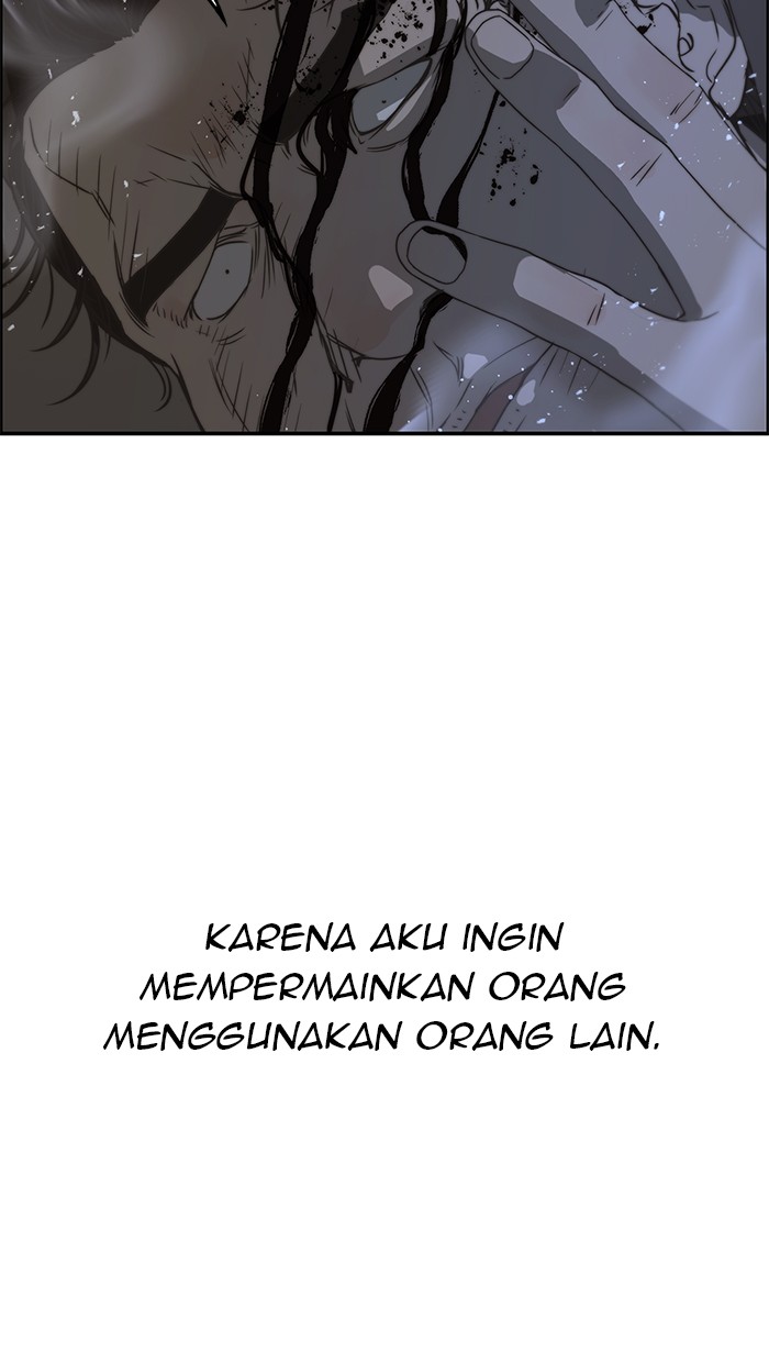 The Man Chapter 32 - halaman 88