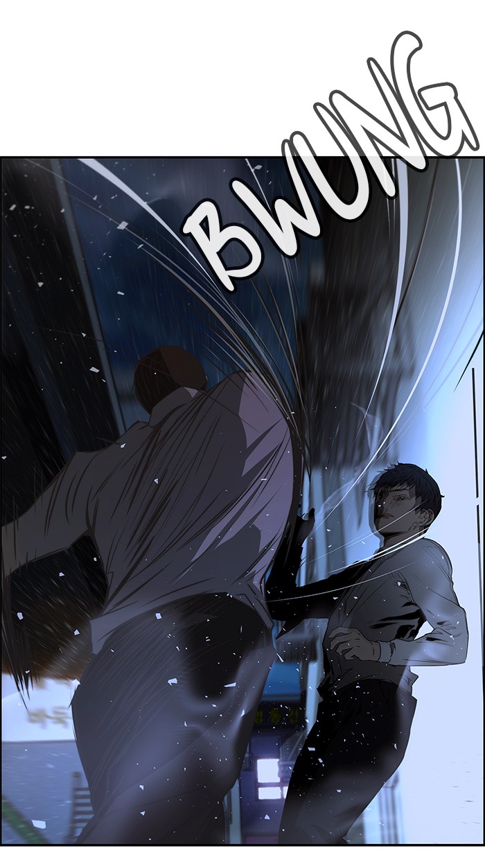 The Man Chapter 32 - halaman 89