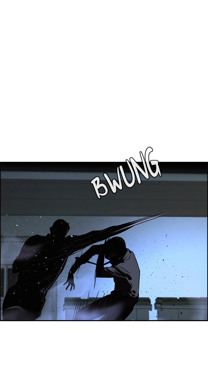 The Man Chapter 32 - halaman 90