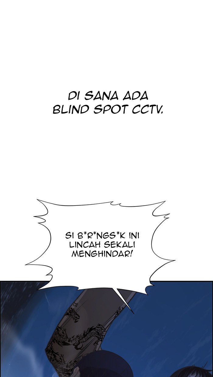 The Man Chapter 32 - halaman 95