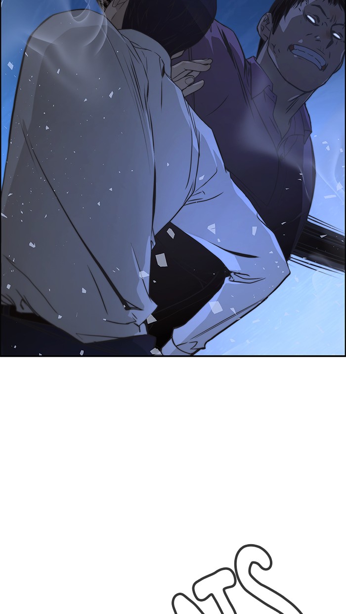 The Man Chapter 32 - halaman 96