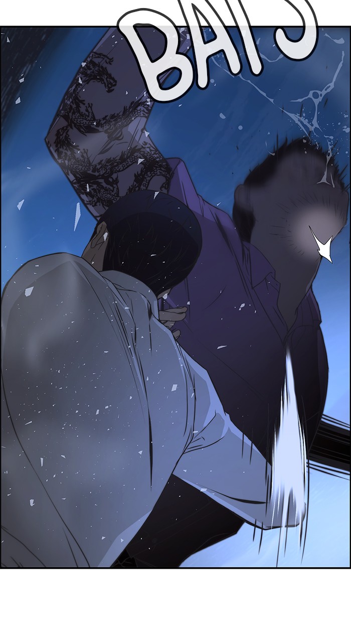 The Man Chapter 32 - halaman 97