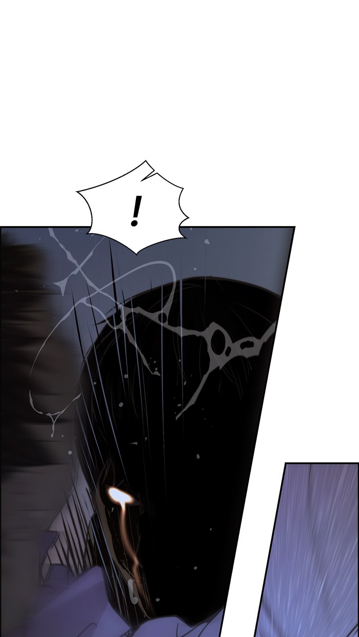 The Man Chapter 32 - halaman 98