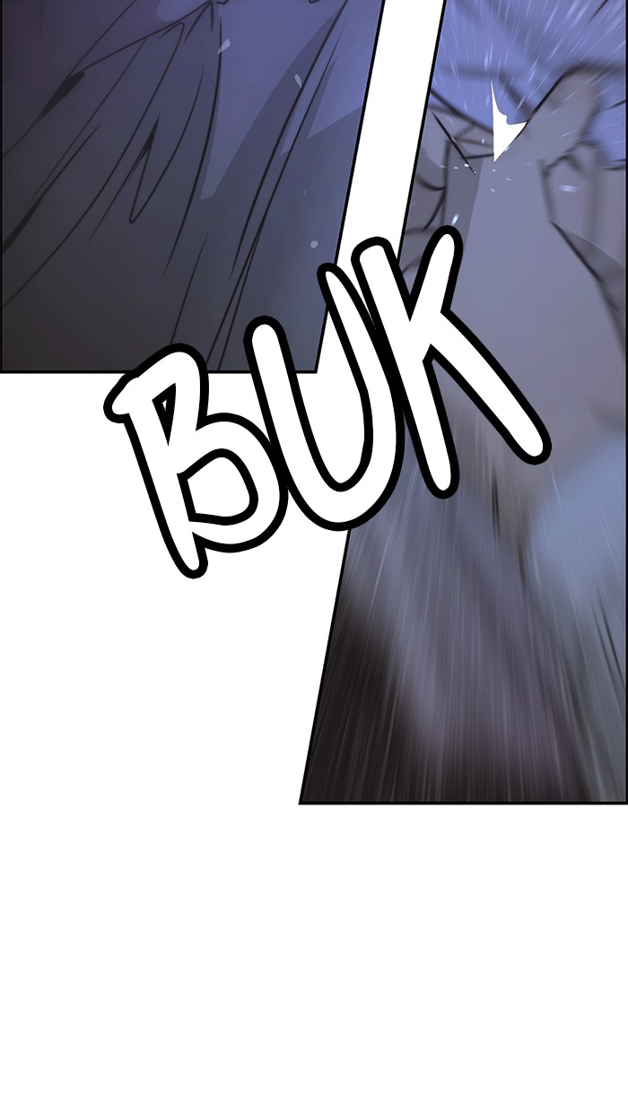 The Man Chapter 32 - halaman 99