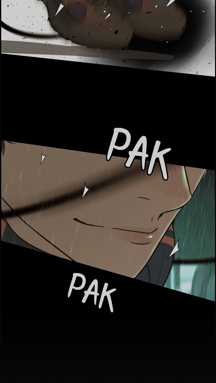 The Man Chapter 33 - halaman 100