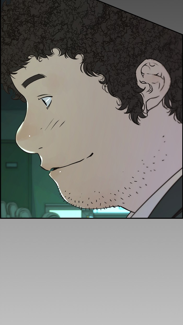 The Man Chapter 33 - halaman 102
