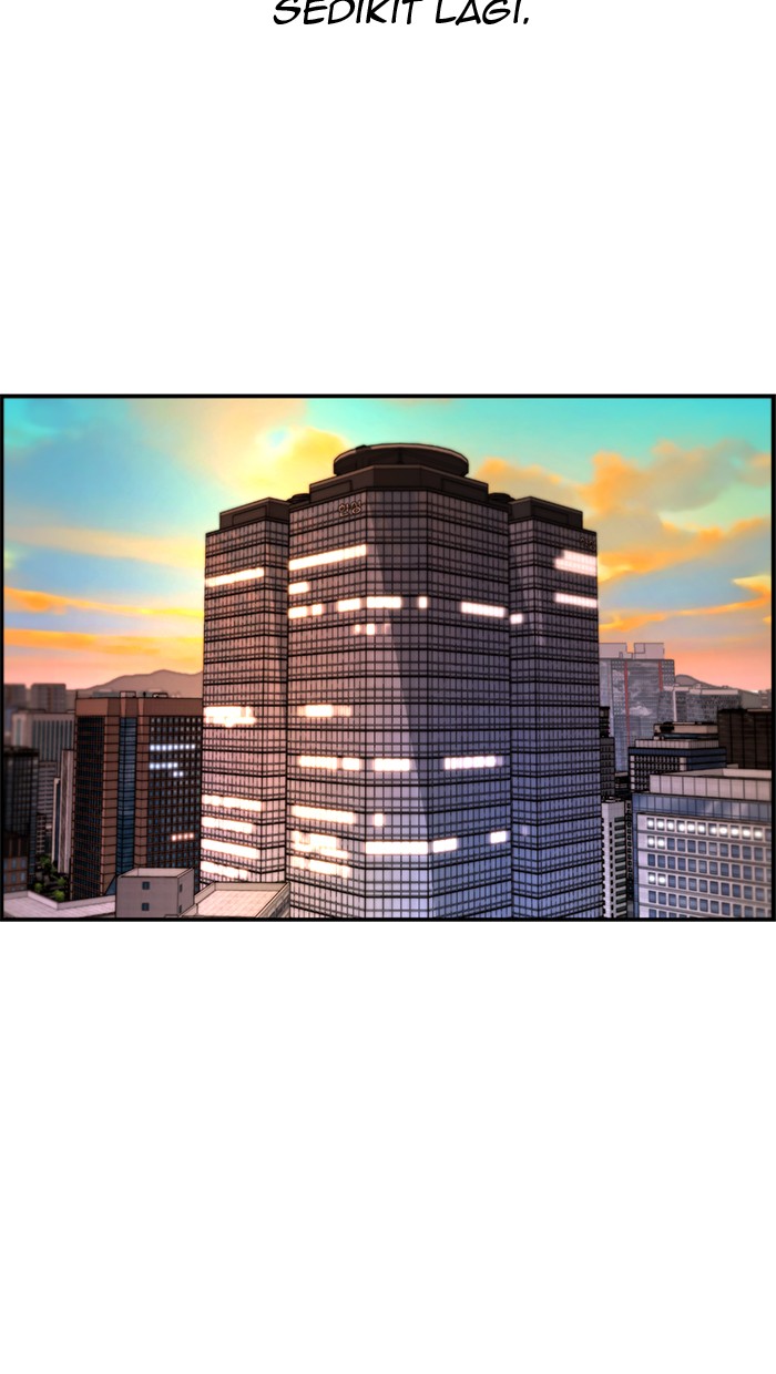 The Man Chapter 33 - halaman 67