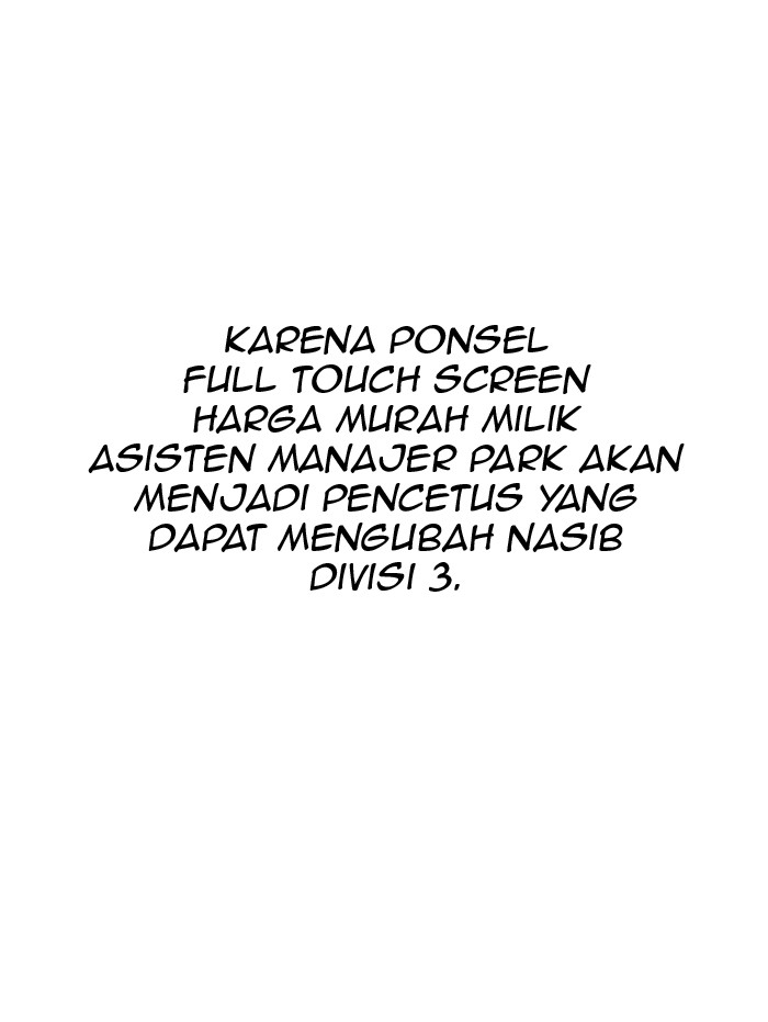 The Man Chapter 33 - halaman 68