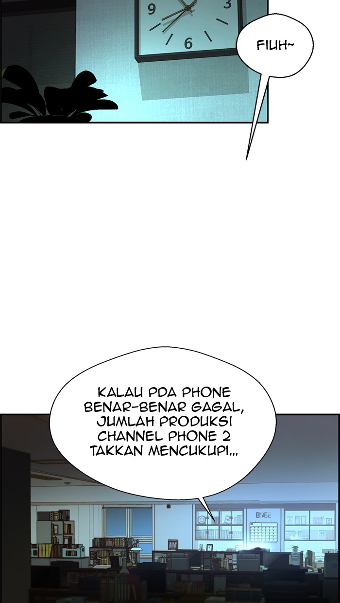The Man Chapter 33 - halaman 74