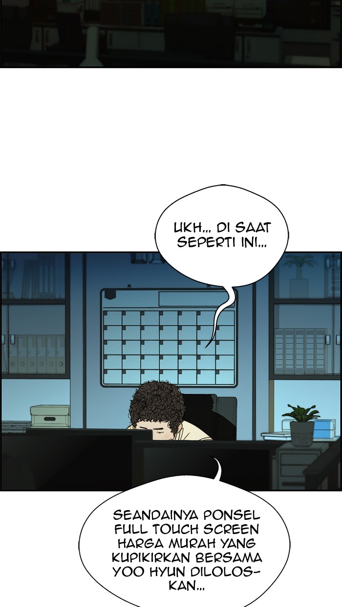 The Man Chapter 33 - halaman 75