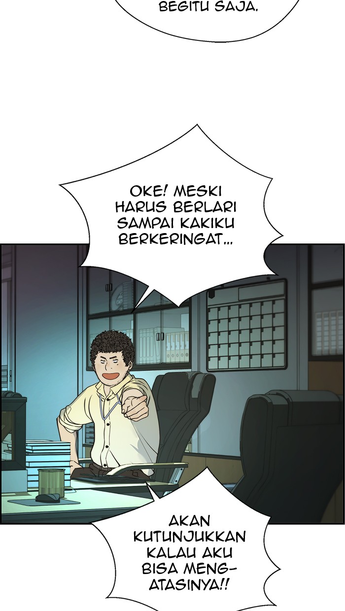 The Man Chapter 33 - halaman 80