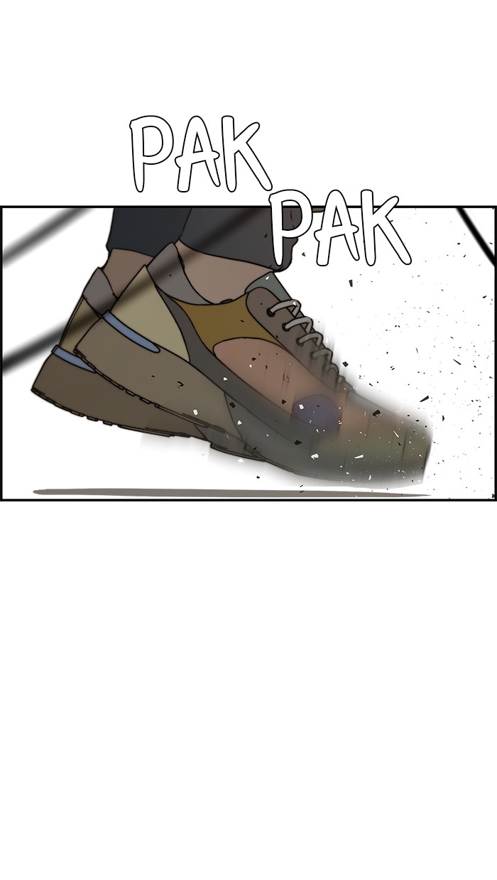 The Man Chapter 33 - halaman 82