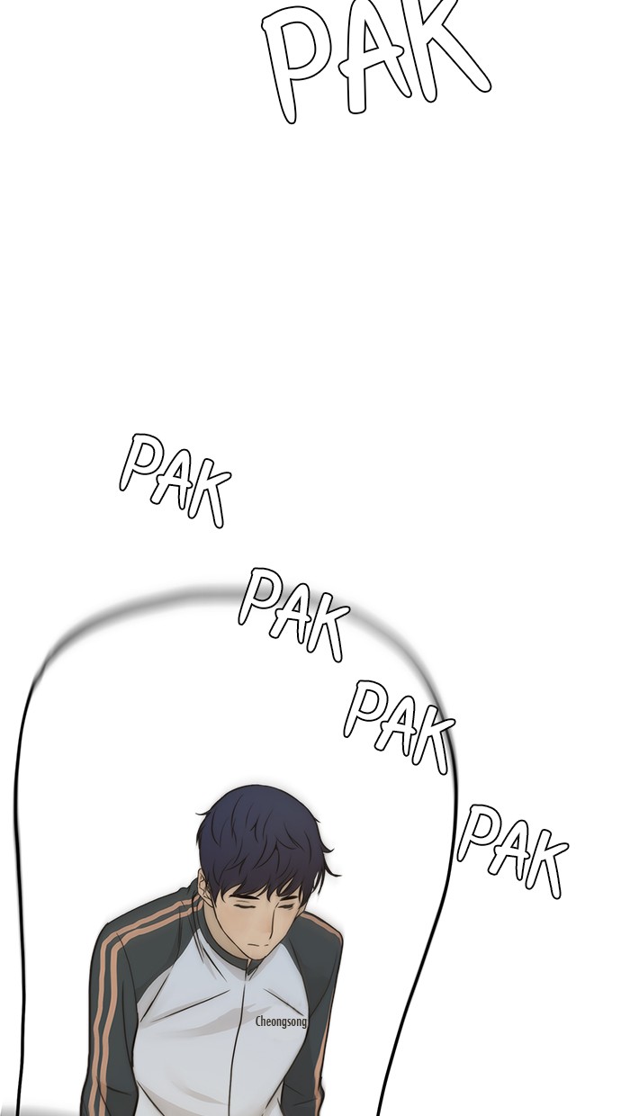 The Man Chapter 33 - halaman 84