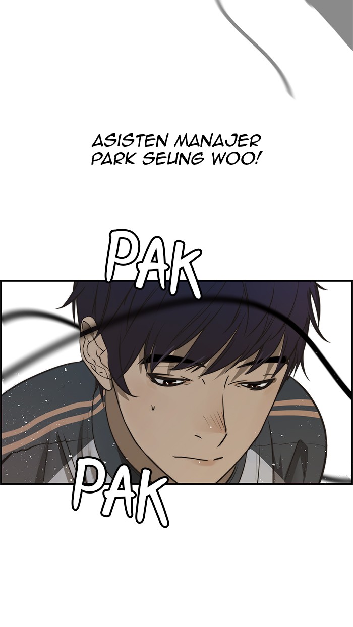 The Man Chapter 33 - halaman 86