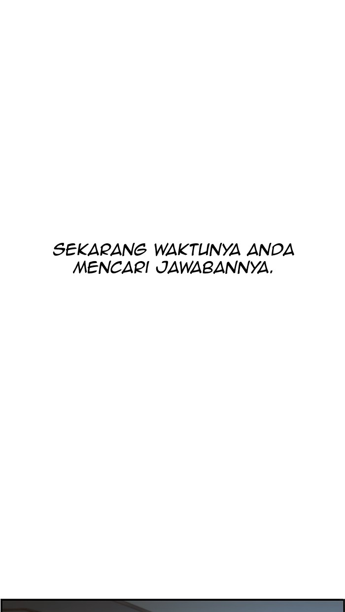 The Man Chapter 33 - halaman 88
