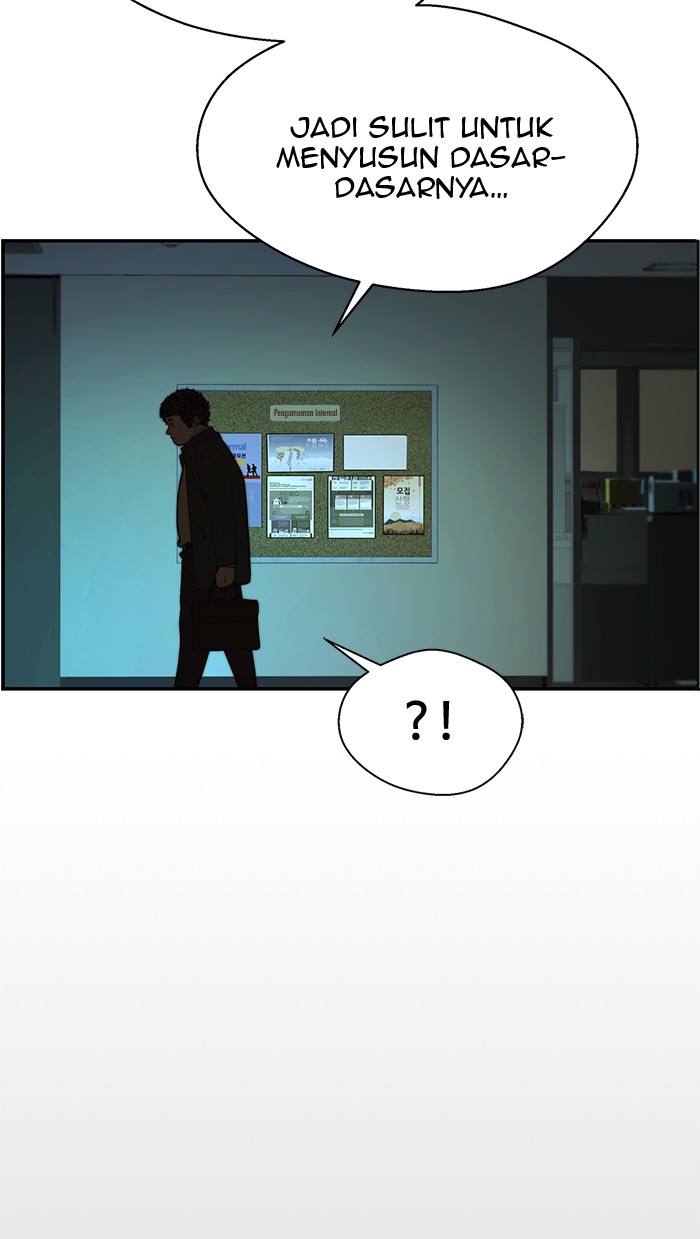 The Man Chapter 33 - halaman 92