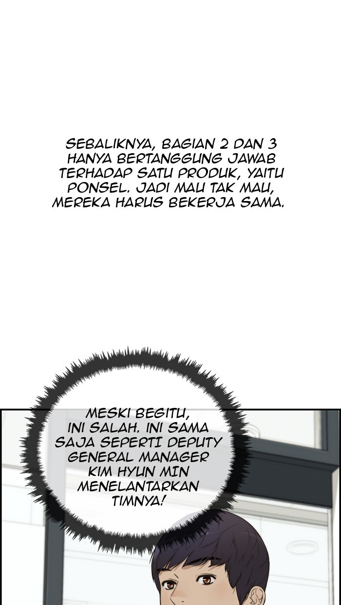 The Man Chapter 34 - halaman 11