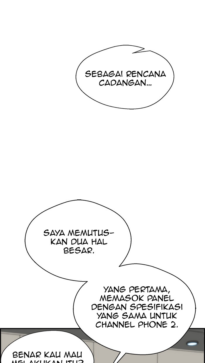 The Man Chapter 34 - halaman 13