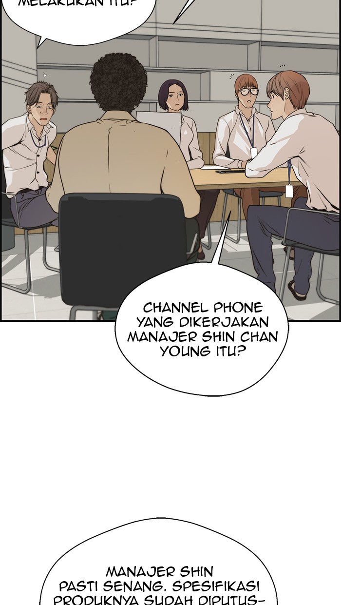 The Man Chapter 34 - halaman 14