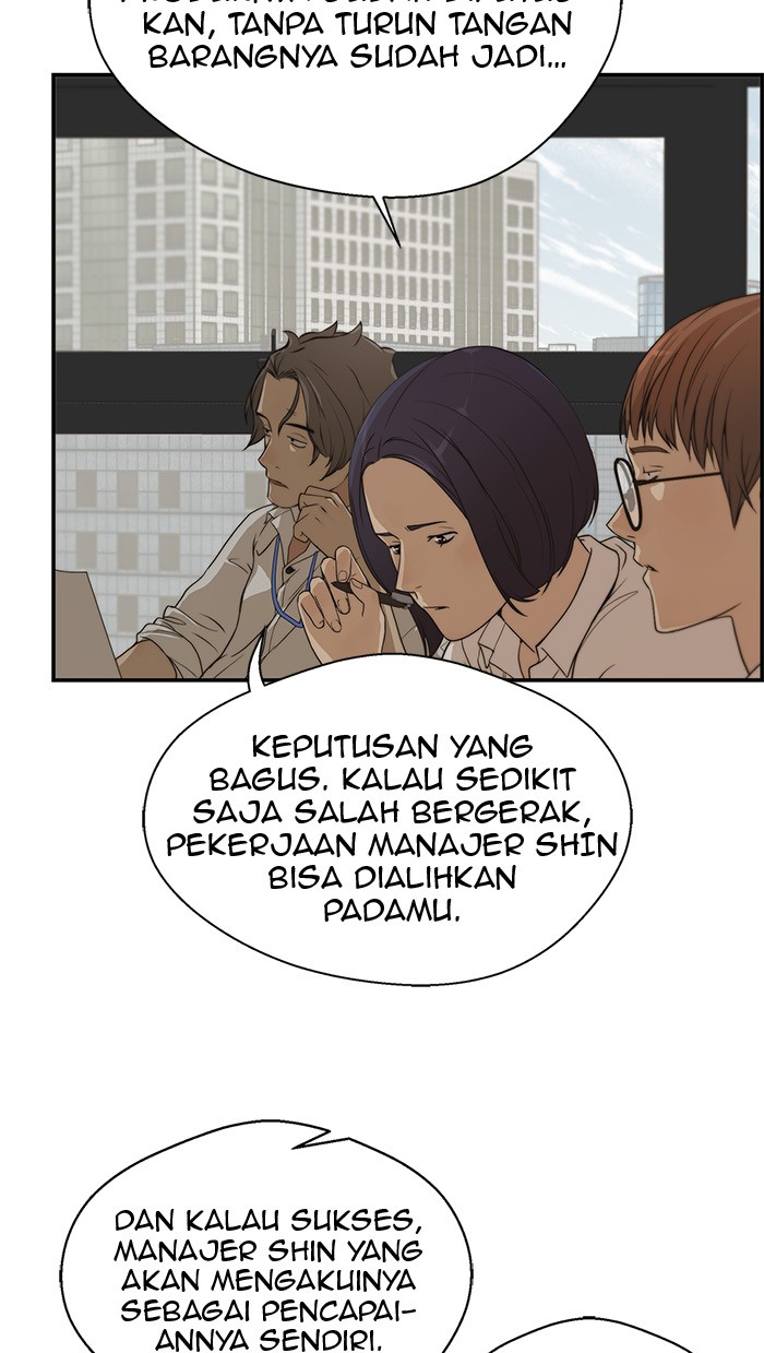 The Man Chapter 34 - halaman 15