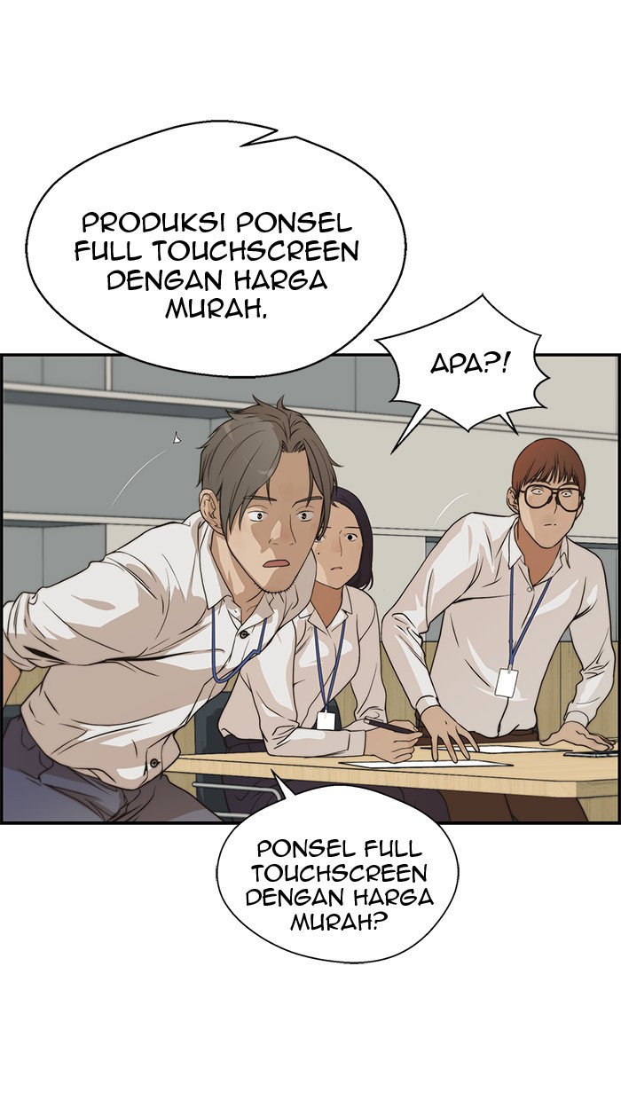 The Man Chapter 34 - halaman 18