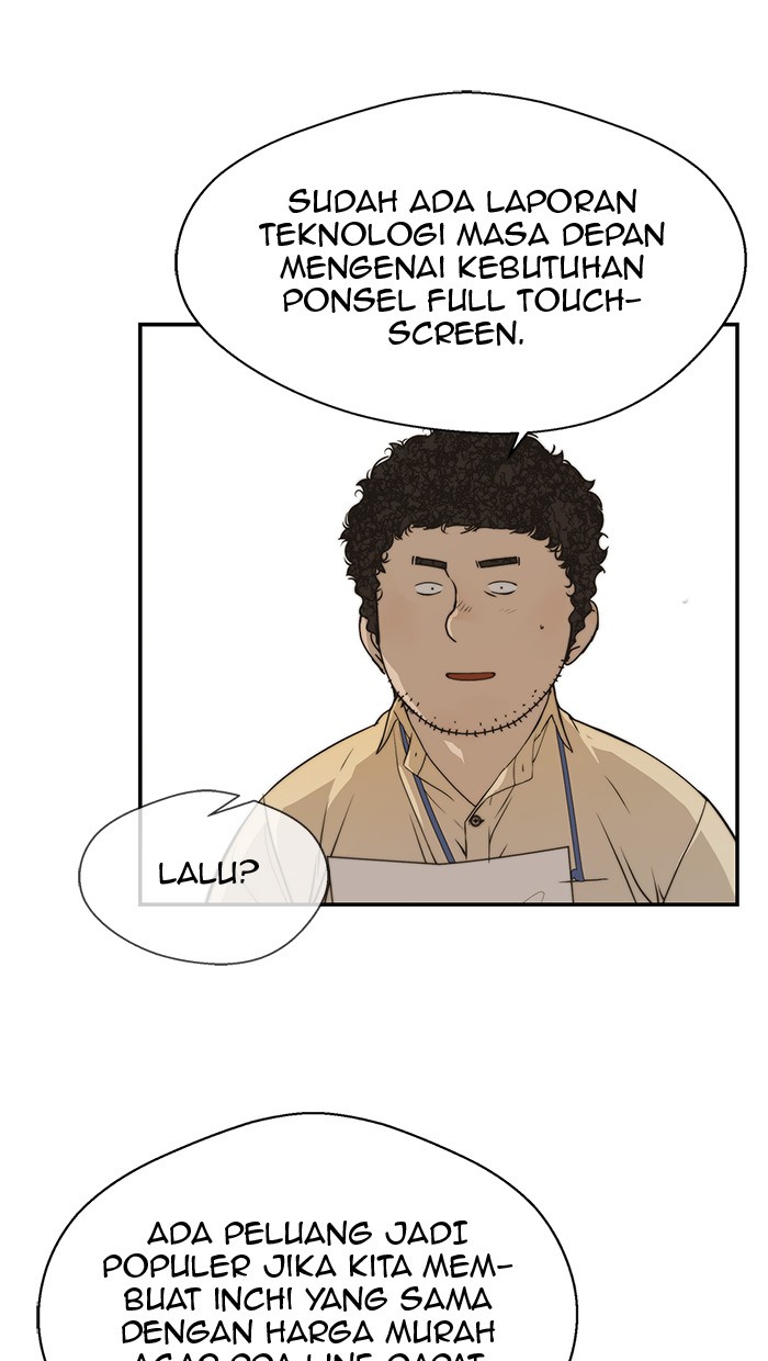 The Man Chapter 34 - halaman 21