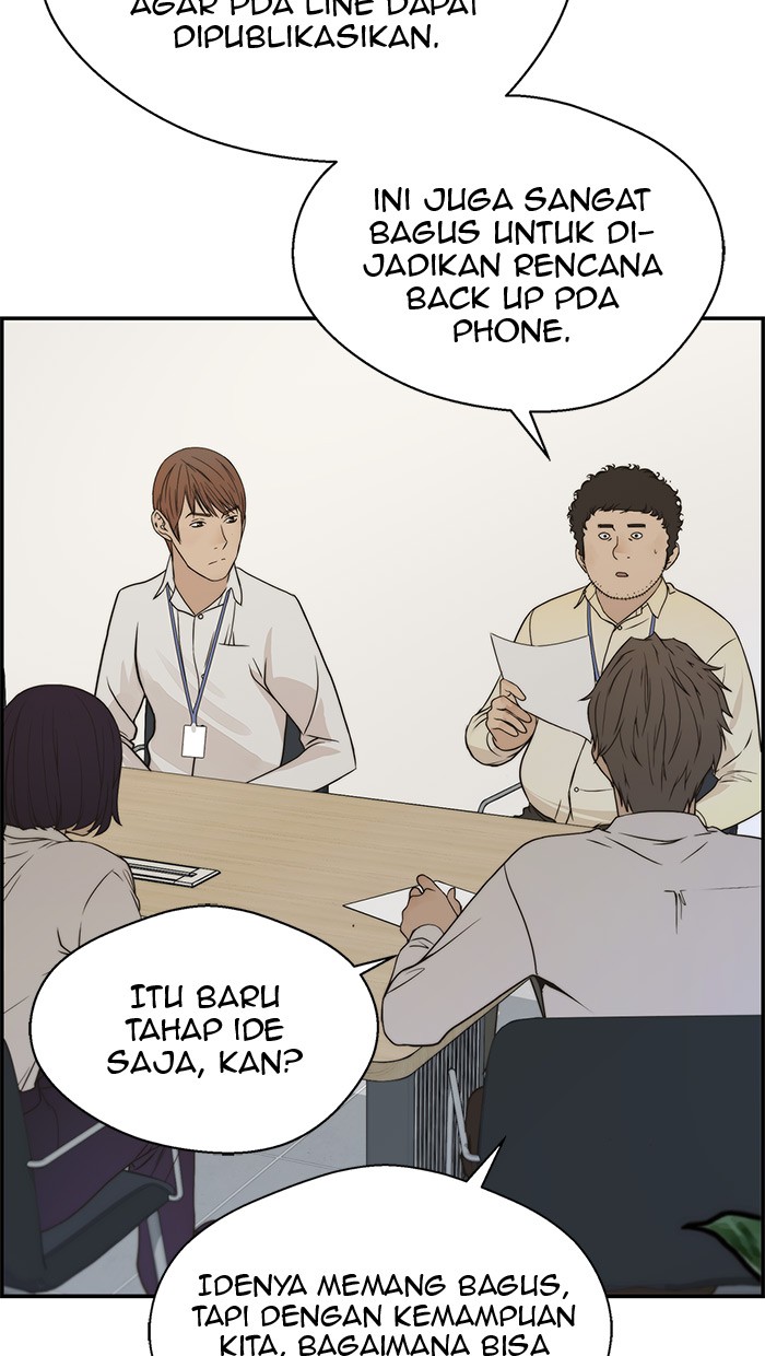 The Man Chapter 34 - halaman 22