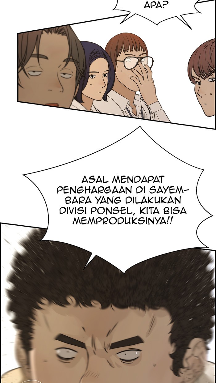 The Man Chapter 34 - halaman 24