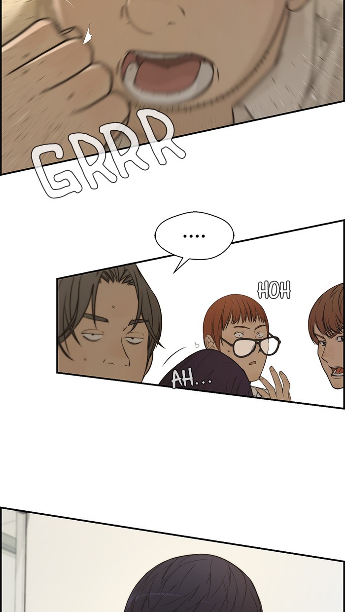 The Man Chapter 34 - halaman 25