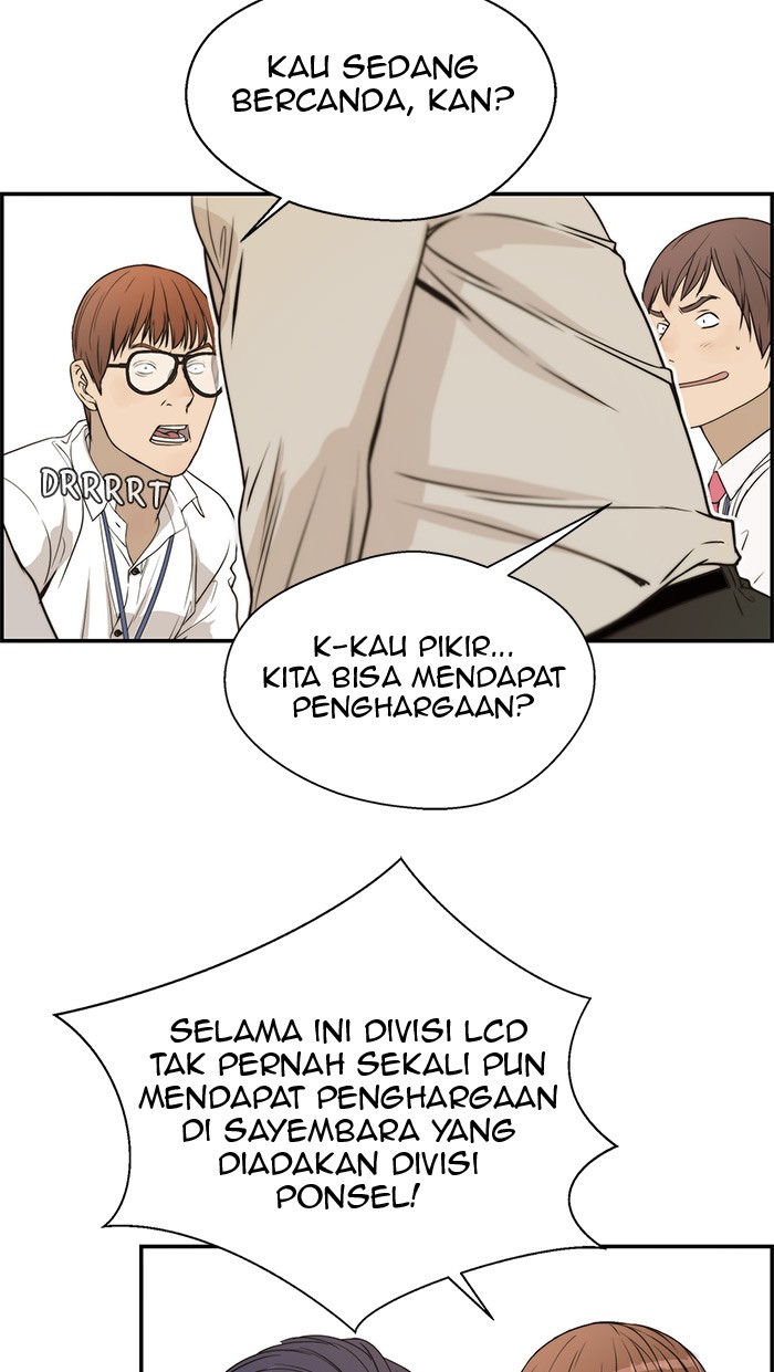 The Man Chapter 34 - halaman 31