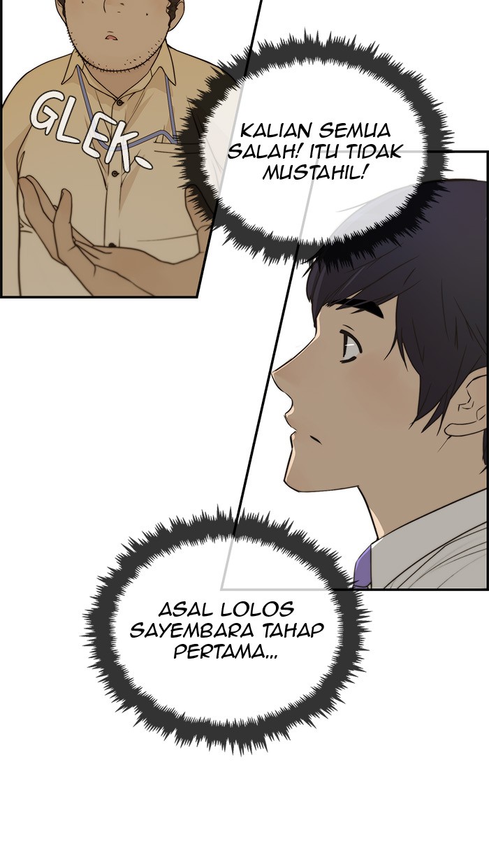 The Man Chapter 34 - halaman 33