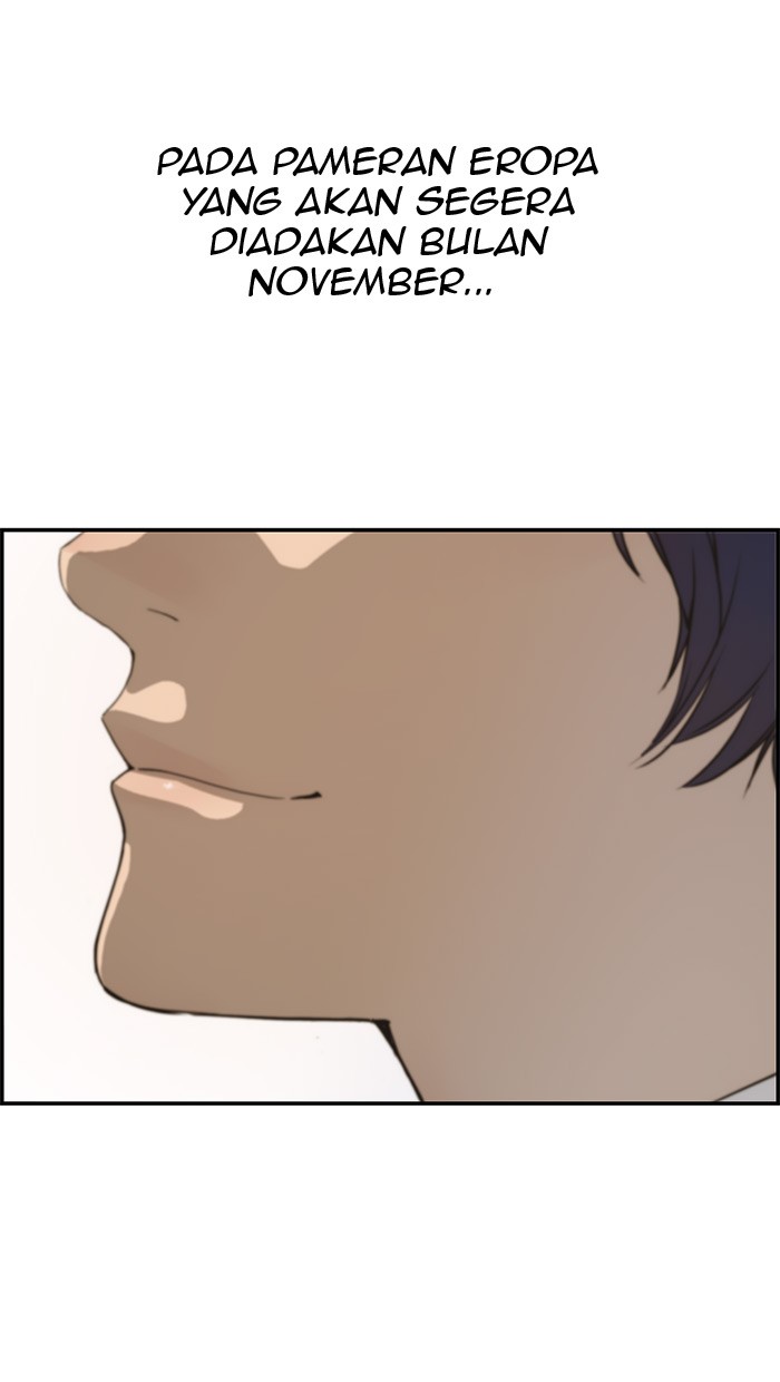 The Man Chapter 34 - halaman 34
