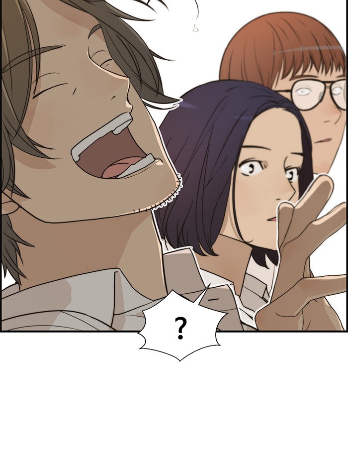 The Man Chapter 34 - halaman 36