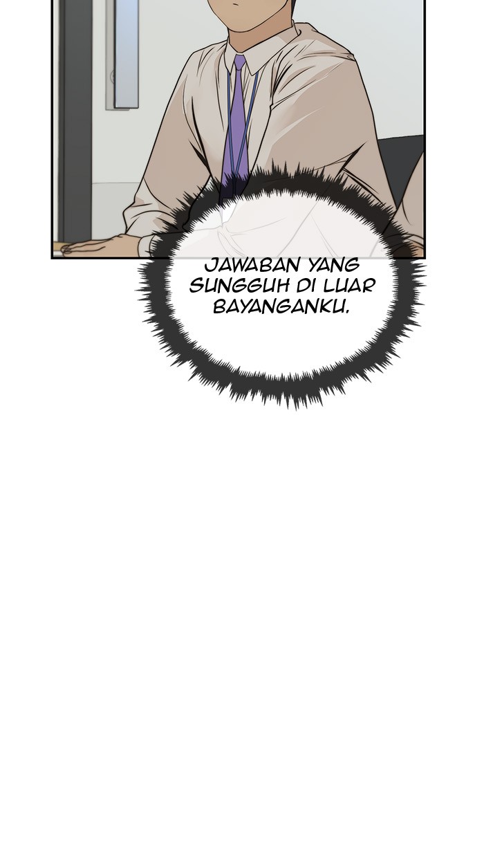 The Man Chapter 34 - halaman 41