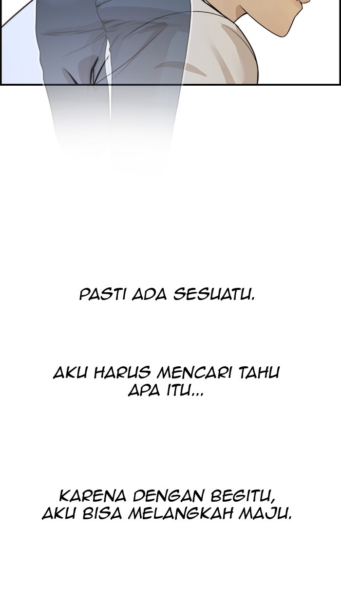 The Man Chapter 34 - halaman 45