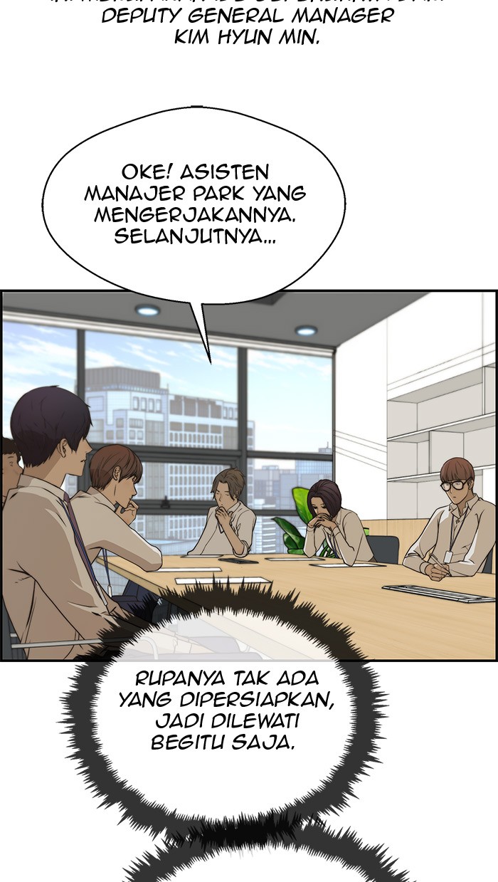 The Man Chapter 34 - halaman 5