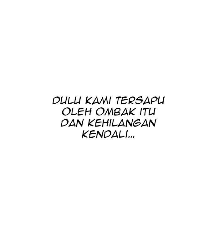 The Man Chapter 34 - halaman 51