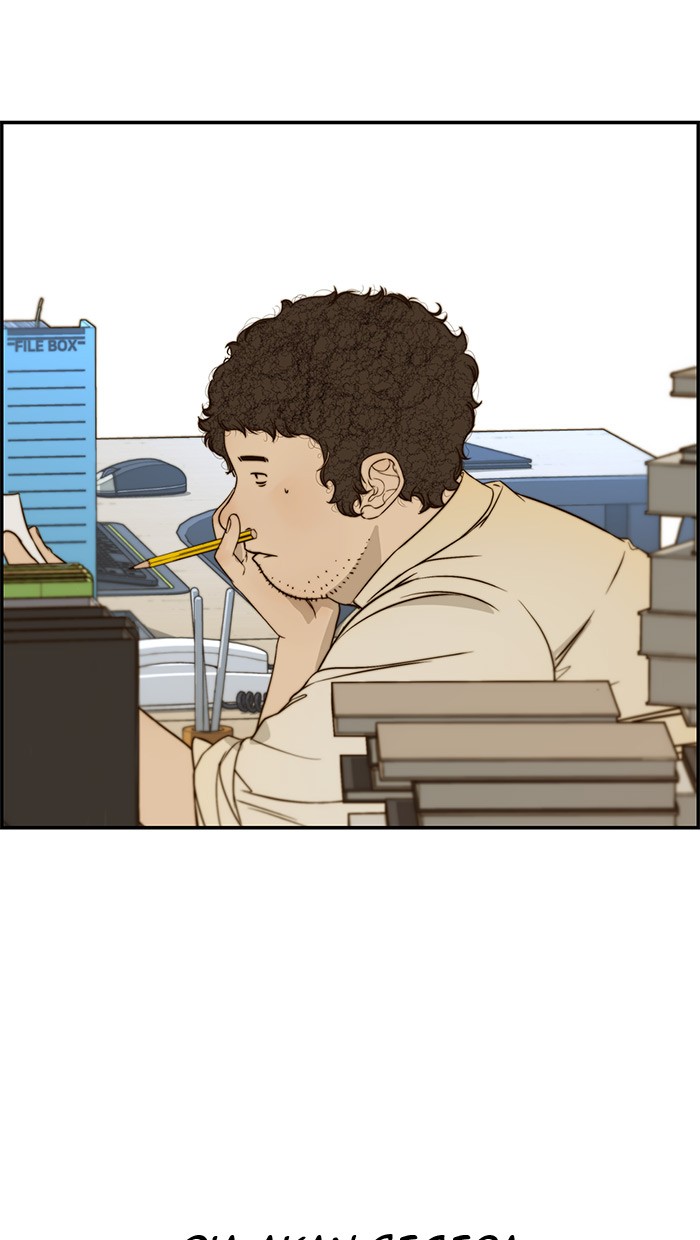 The Man Chapter 34 - halaman 53