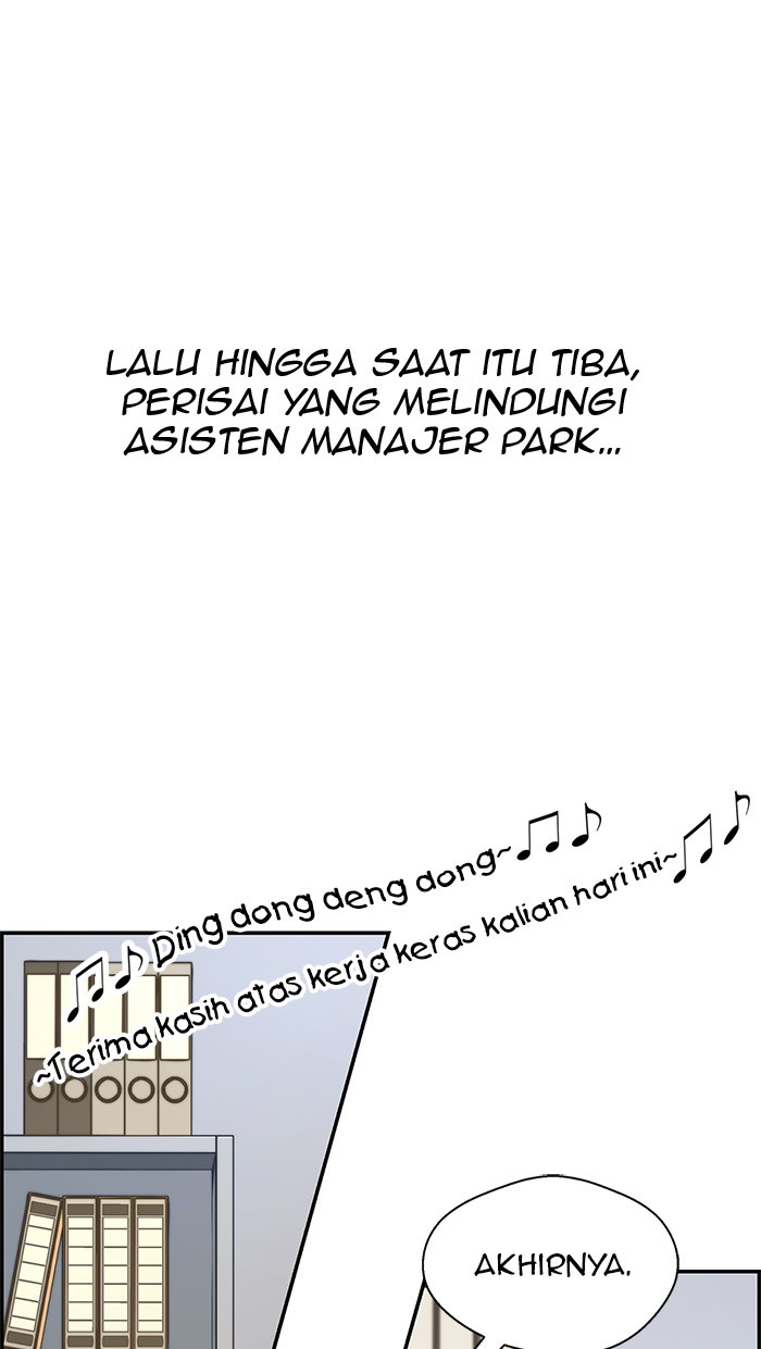 The Man Chapter 34 - halaman 55
