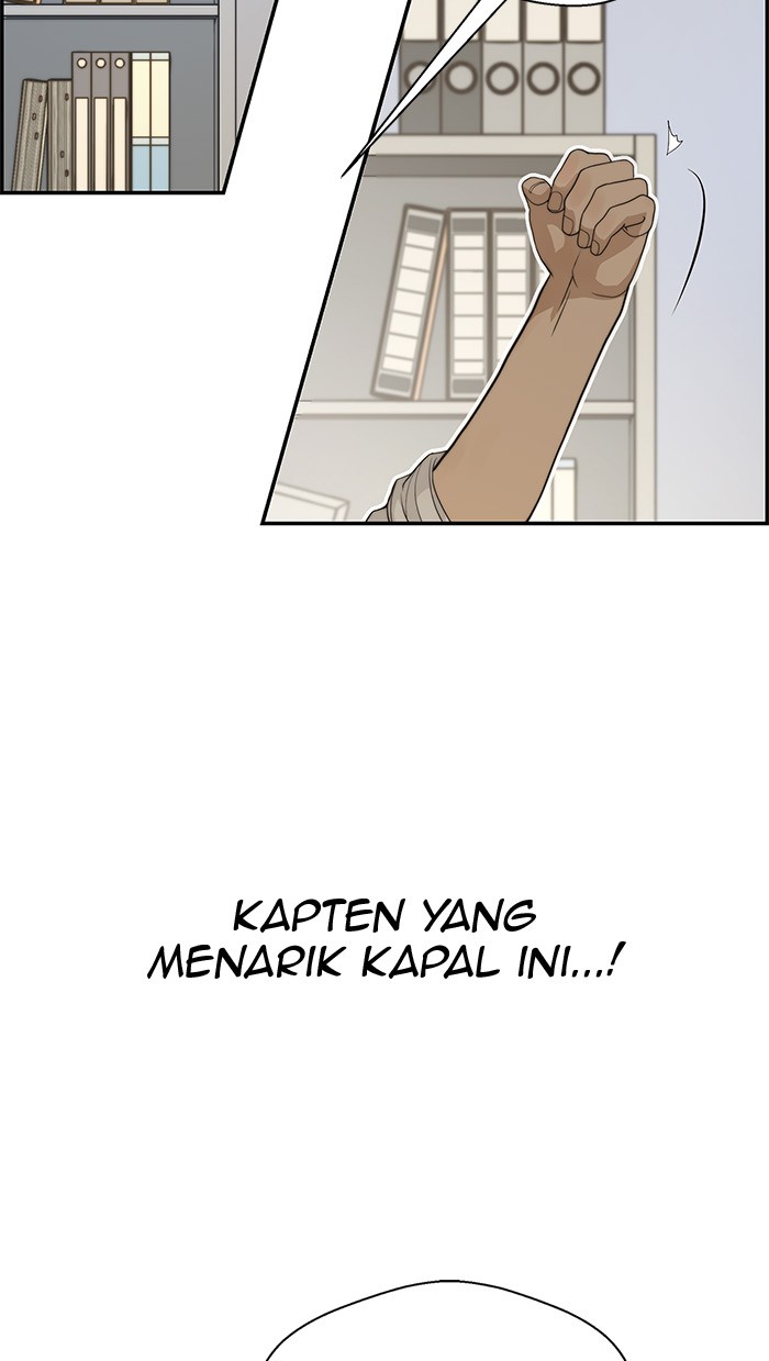 The Man Chapter 34 - halaman 56