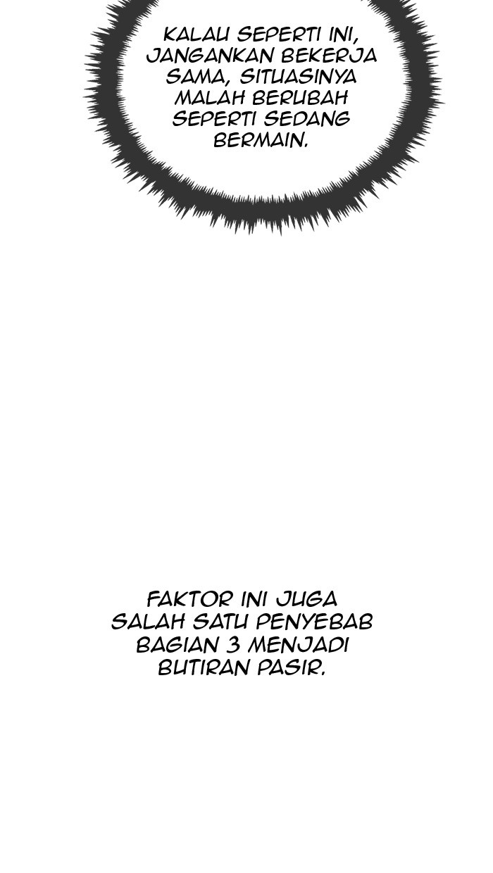 The Man Chapter 34 - halaman 6