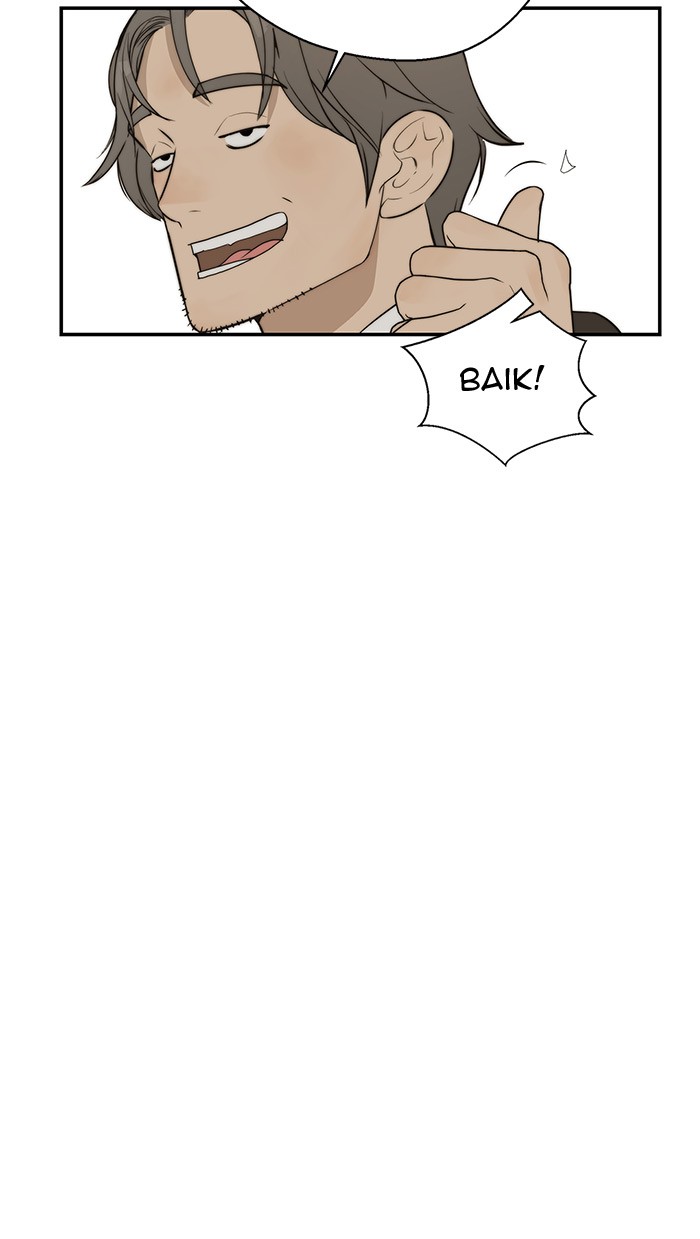 The Man Chapter 34 - halaman 63